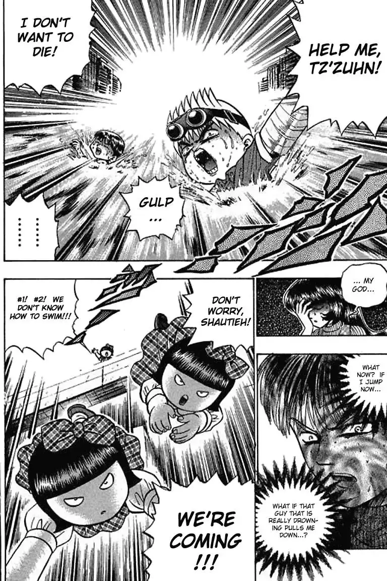 Bowling King Chapter 48.059 50